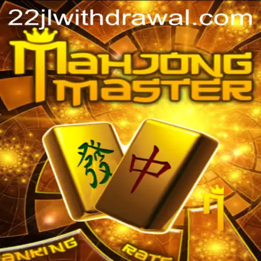 MahJongMaster Unveiled: A Deep Dive into the Game